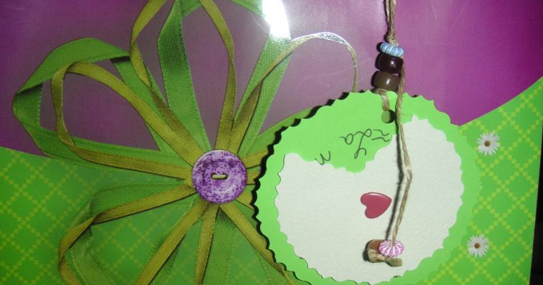 Felicitare rotativă